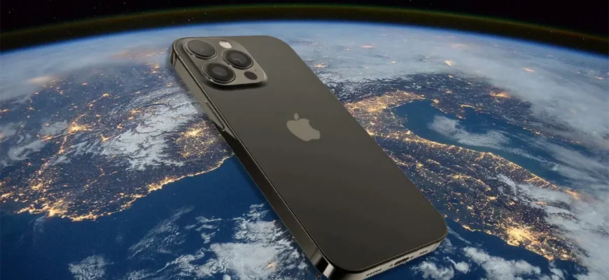 iPhone 13 возможно будет иметь спутниковую связь