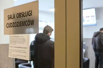 В Польше выросло количество иностранцев, имеющих виды на жительство