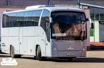 Автобус из Гродно в Варшаву через Белосток