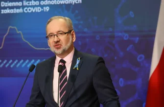Министр здравоохранения Адам Недзельский сообщил, что в Польше отменяют карантин
