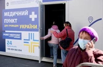 Помощь для беженцев из Украины