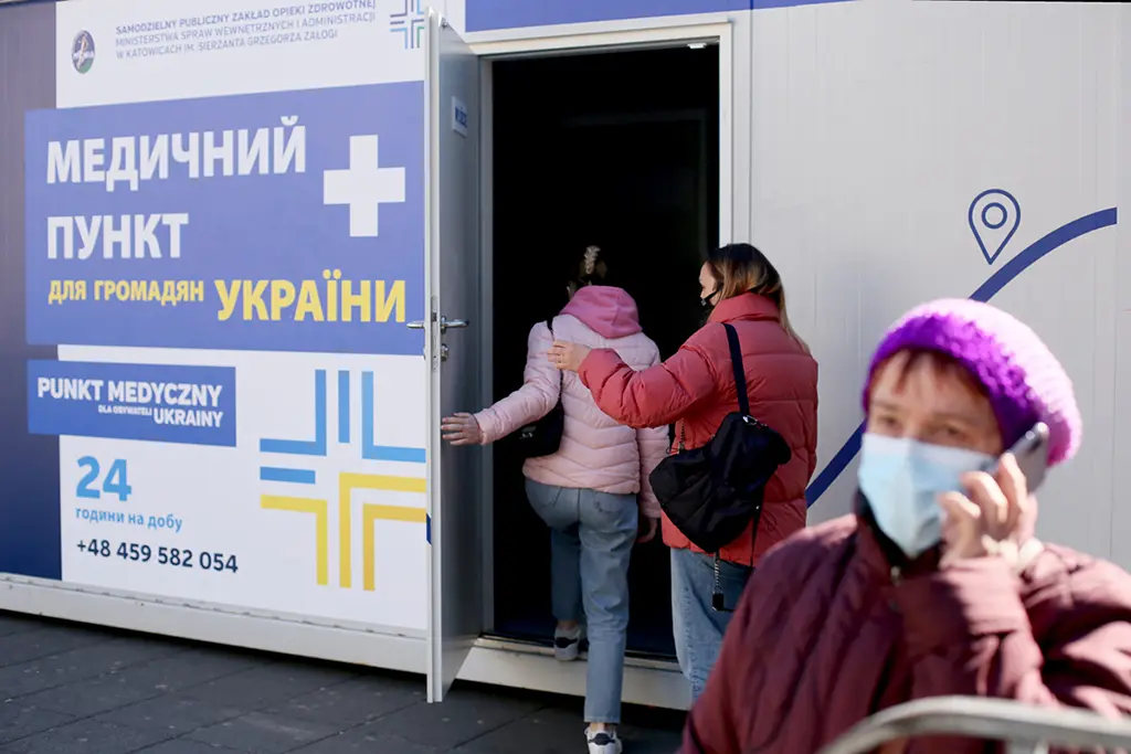Помощь для беженцев из Украины