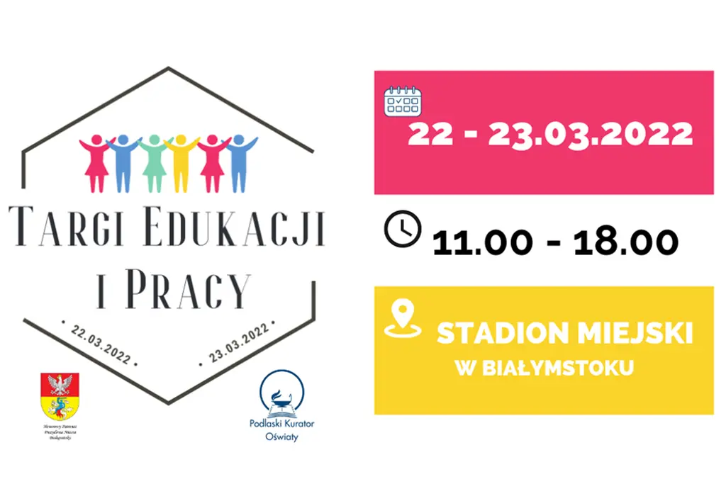 В Белостоке пройдет ярмарка вакансий и образования