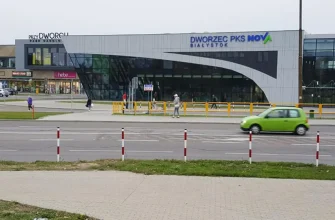 В Белостоке закроют движение для автотранспорта