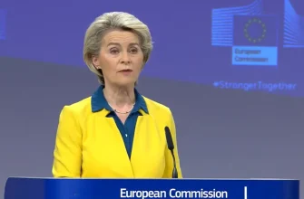 Урсула фон дер Ляйен сообщает о предоставлении Украине статуса кандидата в члены ЕС