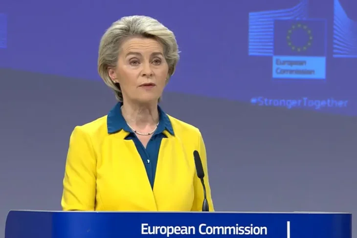 Урсула фон дер Ляйен сообщает о предоставлении Украине статуса кандидата в члены ЕС