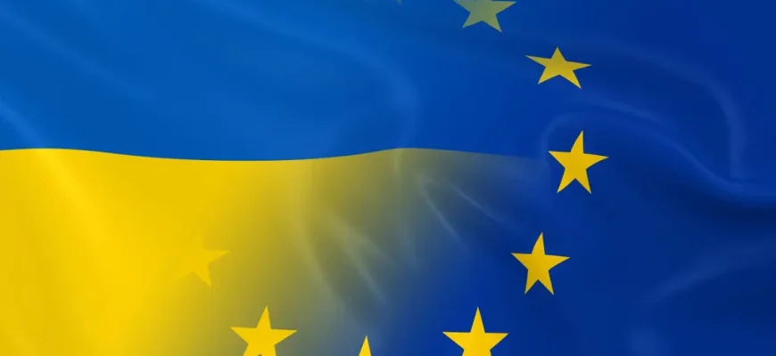 Роуминг в ЕС для украинцев