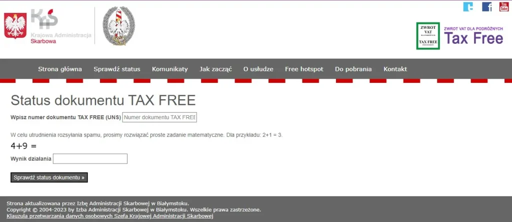 Проверка статуса документа Tax Free в Польше этап 1