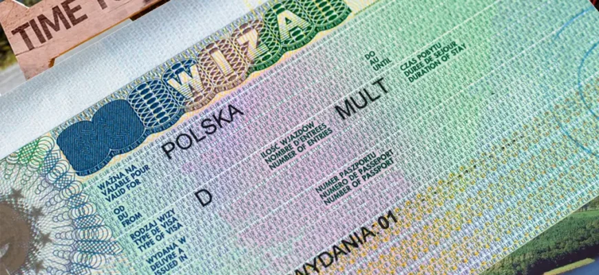 Туристическая виза в Польшу для беларусов